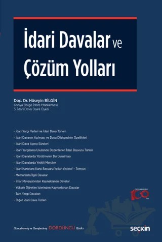 İdari Davalar ve Çözüm Yolları – Hüseyin Bilgin – Seçkin Yayıncılık kitap kapağı