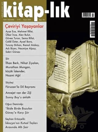 Kitap-lık Sayı: 110 Aylık Edebiyat Dergisi – Yapı Kredi Yayınları kitap kapağı