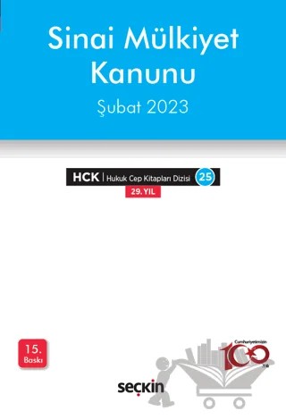 Sınai Mülkiyet Kanunu – Kolektif – Seçkin Yayıncılık kitap kapağı