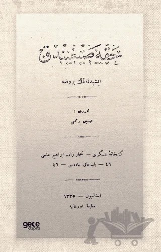 Hakka Sığındık (Osmanlıca) – Hüseyin Rahmi Gürpınar – Gece Kitaplığı kitap kapağı