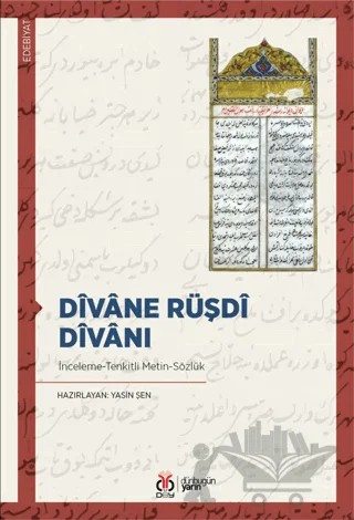 Divane Rüşdi Divanı – Yasin Şen – DBY Yayınları kitap kapağı