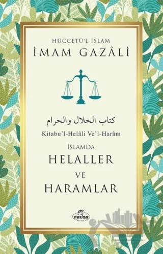 Helaller ve Haramlar – İmam Gazali – Ravza Yayınları kitap kapağı