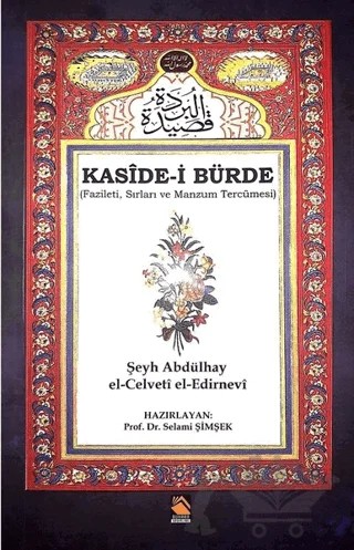 Kaside-i Bürde – Şeyh Abdülhay el-Celveti el-Edirnevi – Buhara Yayınları kitap kapağı
