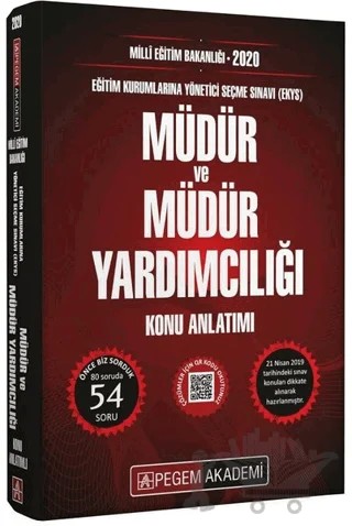 2020 MEB Müdür ve Müdür Yardımcılığı (EKYS) Sınavlarına Hazırlık Kitabı Konu Anlatımlı – Kolektif – Pegem Akademi Yayıncılık kitap kapağı