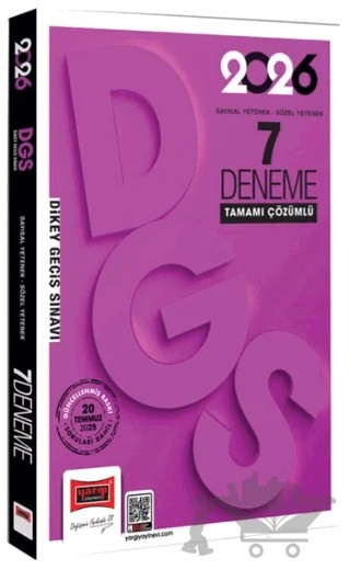 2026 DGS Sayısal-Sözel Yetenek Tamamı Çözümlü 7 Deneme – Kolektif – Yargı Yayınevi kitap kapağı