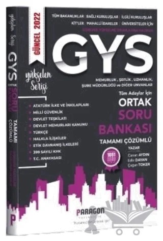 2022 GYS Tüm Kamu Kurumları Ortak Konular Soru Bankası Çözümlü Görevde Yükselme – Çağan Toker, Ediz Dayan, Canan Aydın – Paragon Yayıncılık kitap kapağı