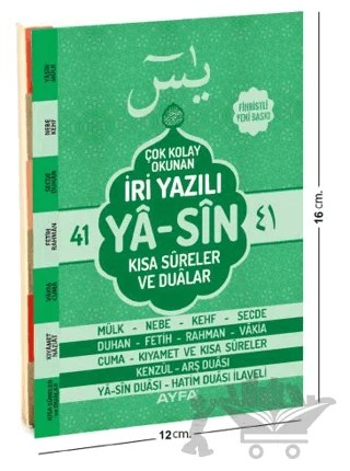 140 İri Yazılı Arapça Yasin - Çanta Boy – Kolektif – Ayfa Basın Yayın kitap kapağı