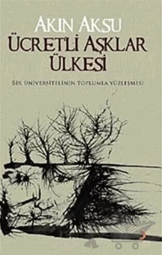 Ücretli Aşklar Ülkesi – Akın Aksu – Cinius Yayınları kitap kapağı