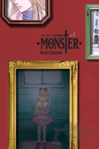 Monster Cilt 4 – Naoki Urasawa – Marmara Çizgi kitap kapağı