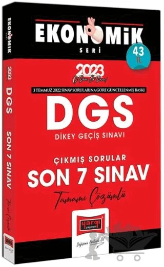 2023 DGS Ekonomik Seri Tamamı Çözümlü Son 7 Yıl Çıkmış Sınav Soruları – Kolektif – Yargı Yayınevi kitap kapağı