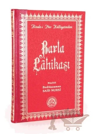 Barla Lahikası Orta Boy Sırtı Deri – Bediüzzaman Said-i Nursi – Envar Neşriyat kitap kapağı