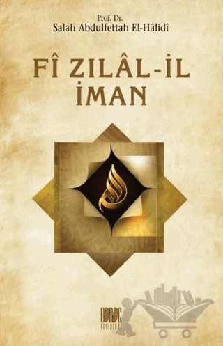 Fi Zılal-il İman – Salâh Abdulfettâh el-Hâlidî – Buruç Yayınları kitap kapağı