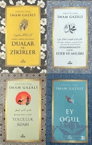 İmam Gazali 4'lü Set - 3 – İmam Gazali – Ravza Yayınları kitap kapağı