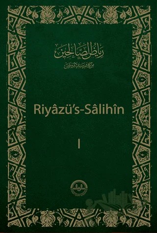 Riyaz'üs Salihin Cilt: 1 – Kolektif – Diyanet İşleri Başkanlığı kitap kapağı