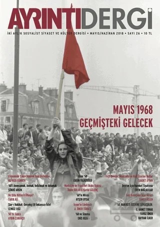 Ayrıntı Dergisi Sayı: 26 Mayıs - Haziran 2018 – Ayrıntı Dergi kitap kapağı