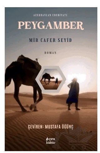 Peygamber – Mir Cafer Seyid – Çıra Yayınları kitap kapağı