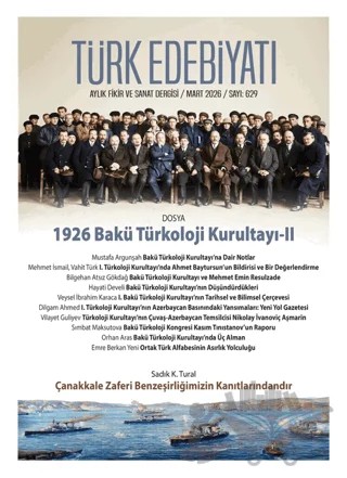 Türk Edebiyatı Aylık Fikir ve Sanat Dergisi Sayı: 629 Mart 2026 – Türk Edebiyatı Dergisi kitap kapağı
