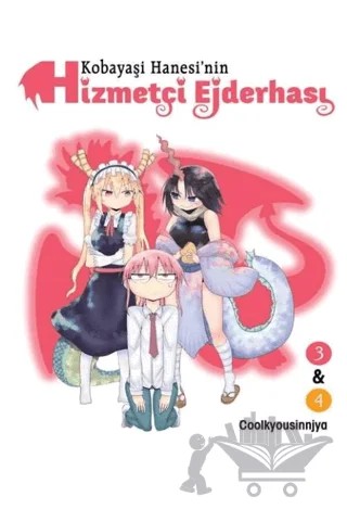 Kobayaşi Hanesi'nin Hizmetçi Ejderhası 3&4 – Coolkyousinnjya – Komikşeyler Yayıncılık kitap kapağı