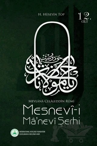 Mesnevi-i Ma'nevi Şerhi 12. Cilt – H. Hüseyin Top – Rumi Yayınları kitap kapağı