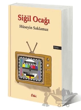 Siğil Ocağı – Hüseyin Saklamaz – Etki Yayınları kitap kapağı