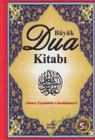 Büyük Dua Kitabı – Arif Pamuk – Ailem Yayınları kitap kapağı