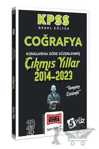 2024 KPSS Genel Kültür Coğrafya Konularına Göre Düzenlenmiş Tamamı Çözümlü Çıkmış Yıllar (2014-2023) – Önay Çepe – Yargı Yayınevi kitap kapağı