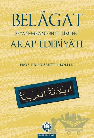 Belagat – Nusrettin Bolelli – Marmara Üniversitesi İlahiyat Fakültesi Vakfı kitap kapağı