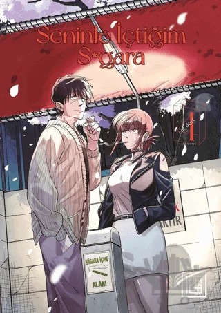 Seninle İçtiğim S*gara 4 – Jinushi – Athica Yayınları kitap kapağı