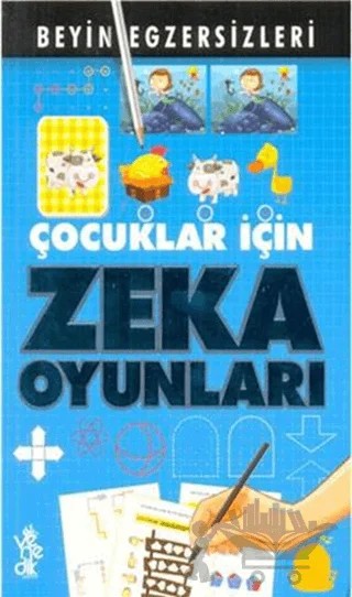 Beyin Egzersizleri-3 – Kolektif – Çocuk Gezegeni kitap kapağı