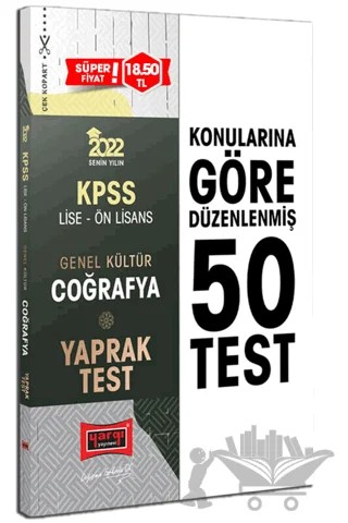 2022 KPSS Lise Ön Lisans Genel Kültür Coğrafya Yaprak Test – Kolektif – Yargı Yayınevi kitap kapağı