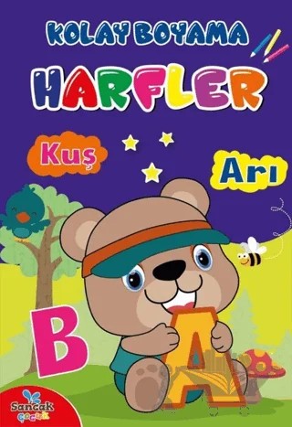 Kolay Boyama - Harfler – Hatice Nurbanu Karaca – Sancak Çocuk kitap kapağı