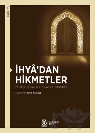 İhya’dan Hikmetler – Yasin Karakuş – DBY Yayınları kitap kapağı
