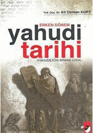Erken Dönem Yahudi Tarihi – Ali Osman Kurt – IQ Kültür Sanat Yayıncılık kitap kapağı