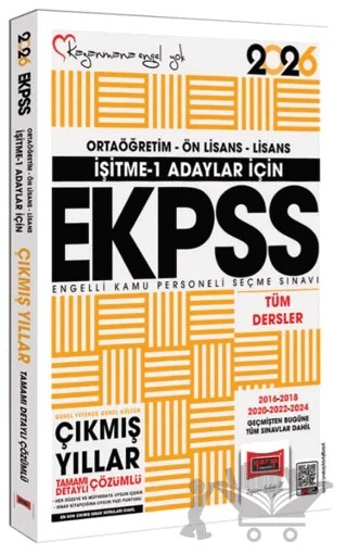 2026 İşitme 1 Adaylar İçin EKPSS GK-GY Tüm Dersler (2016-2024) Çıkmış Sorular Kitabı – Kolektif – Yargı Yayınevi kitap kapağı