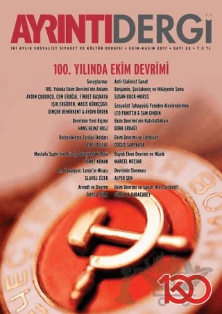 Ayrıntı Dergisi Sayı: 23 Ekim - Kasım 2017 – Ayrıntı Dergi kitap kapağı