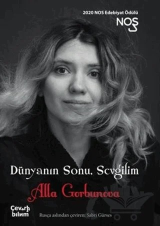 Dünyanın Sonu, Sevgilim – Alla Gorbunova – Çeviribilim kitap kapağı