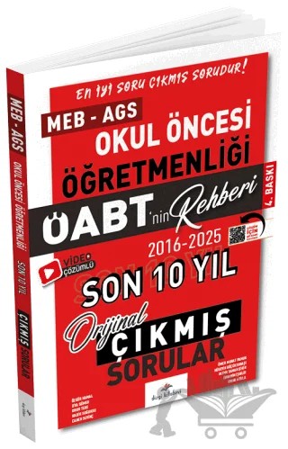 2026 ÖABT MEB-AGS nin Rehberi Okul Öncesi Öğretmenliği Çıkmış Sorular Son 10 Yıl Çözümlü – Özgür Hamal, Ziya Sümer, Onur Teke, Hüseyin Küçüksubaşı, Fatma Yaman Şirin – Dizgi Kitap kitap kapağı