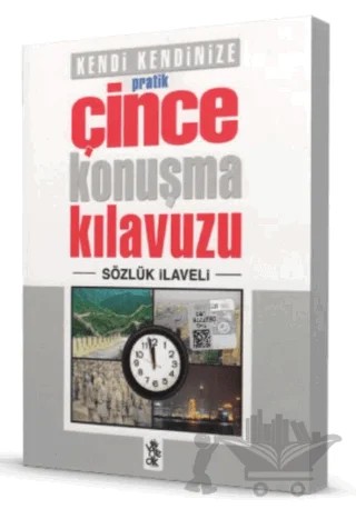 Pratik Çince Konuşma Kılavuzu - Sözlük İlaveli – Kolektif – Venedik Yayınları kitap kapağı