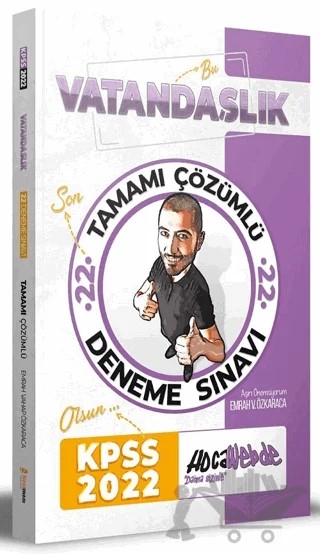2022 KPSS Vatandaşlık 22 Deneme Çözümlü – Emrah Özkaraca – HocaWebde Yayınları kitap kapağı