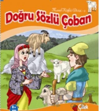 Doğru Sözlü Çoban – Kolektif – Çilek Kitaplar kitap kapağı