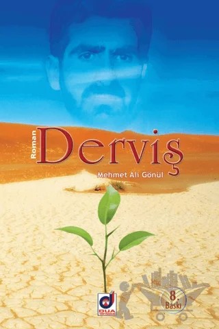 Derviş – Mehmet Ali Gönül – Dua Yayınları kitap kapağı