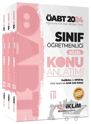 2024 ÖABT Sınıf Öğretmenliği Sözel Konu Anlatımı (3 Cilt) – Kolektif – Yediiklim Yayınları kitap kapağı