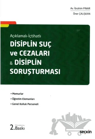 Disiplin Suç ve Cezaları & Disiplin Soruşturması – İbrahim Pınar, Öner Çalışkan – Seçkin Yayıncılık kitap kapağı