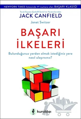 Başarı İlkeleri – Jack Canfield, Janet Switzer – Kuraldışı Yayınevi kitap kapağı