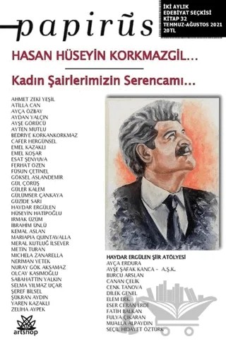 Papirüs 32. Sayı – Artshop Yayıncılık kitap kapağı