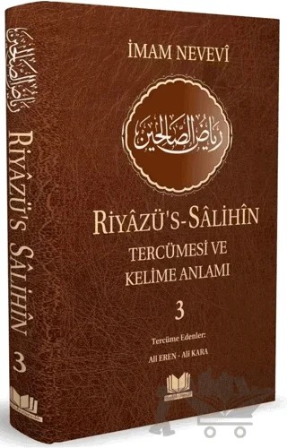 Riyazüs Salihin Tercümesi Kelime Manalı 3. Cilt – İmam Nevevi – Kitap Kalbi Yayıncılık kitap kapağı