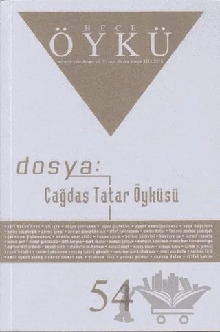 Hece Öykü Dergisi Sayı: 54 – Hece Dergisi kitap kapağı