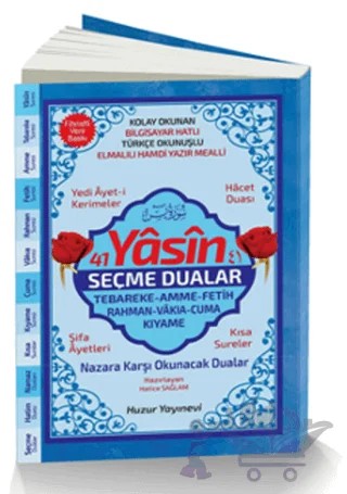 41 Yasin ve Seçme Dualar Orta Boy Fihristli Bilgisayar Hattı, Kolay Okunan, Renkli Yasin-i Şerif (Kod: 066) – Hatice Sağlam – Huzur Yayınevi kitap kapağı