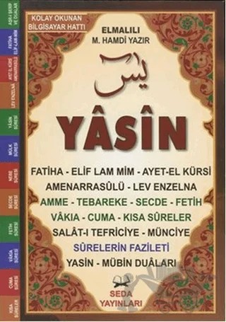 Yasin Tebareke Amme - Türkçe Okunuş ve Meali (Orta Boy, Kod: 107) – Elmalılı Muhammed Hamdi Yazır – Seda Yayınları kitap kapağı