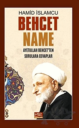 Behcet Name – Hamid İslamcu – Mir Yayınları kitap kapağı